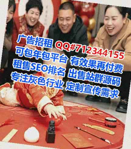 玉田试管婴儿文具经营部